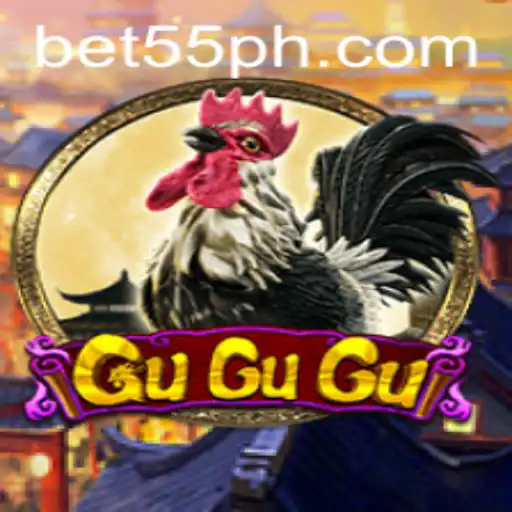 Exploring the Exciting World of GuGuGu: An In-depth Guide